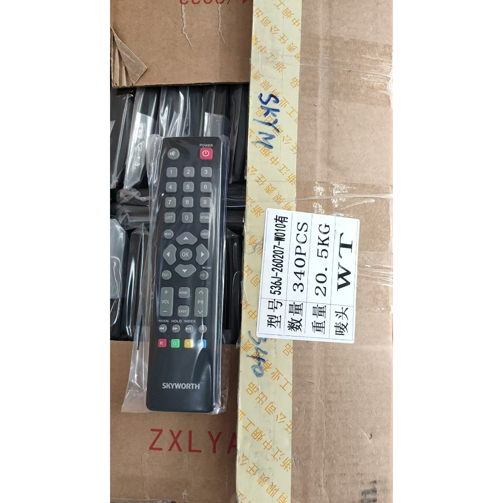 536J-260207-W010 สําหรับรีโมทคอนโทรลเปลี่ยนทีวี Skyworth