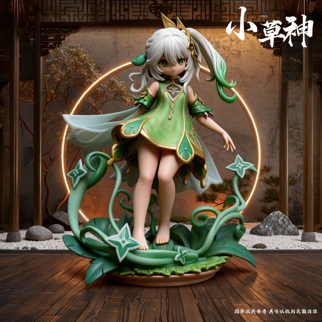 28 ซม.Genshin Impact Nahida Action Figure PVC ของเล่น Status ตกแต่งเดสก์ท็อปเครื่องประดับแฟนของสะสม 