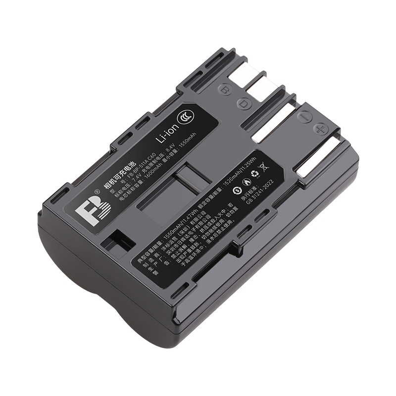 แบตเตอรี่กล้อง FB-BP-511A สําหรับ EOS 40D300D5Dmate20Dmate30D50D10DG6D60