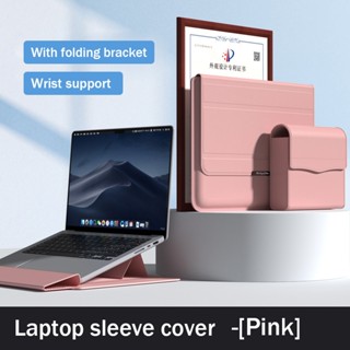 เคสแล็ปท็อปป้องกันแบบพับเก็บได้ รองรับ MacBook Air Pro M1-M4…