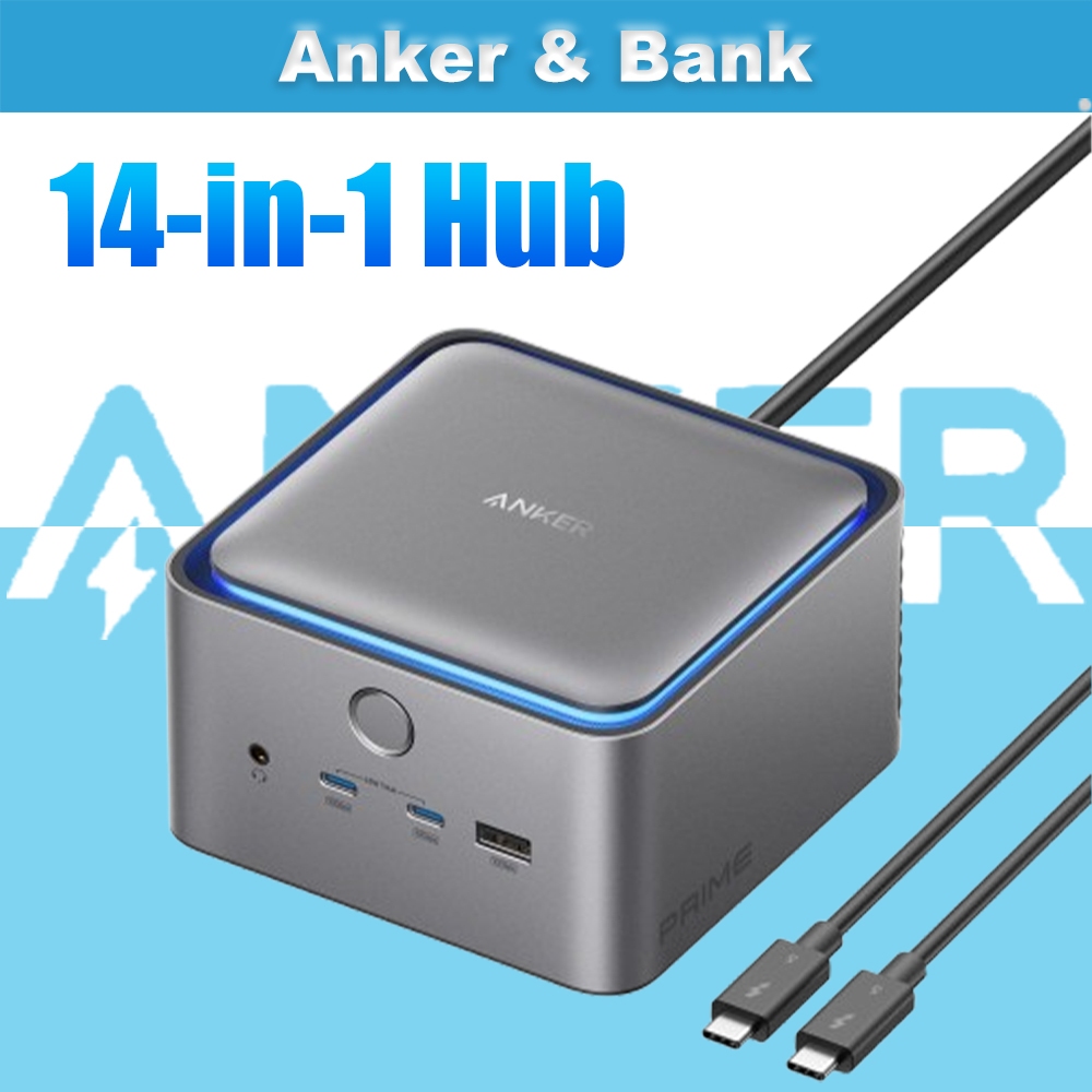 สถานีเชื่อมต่อ Ank Prime 14-in-1 8K Thunderbolt 5 HUB พร้อมการชาร์จที่รวดเร็ว 140W