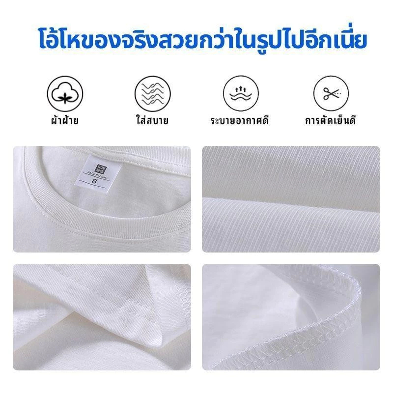 NASA เสื้อยืดชายหญิงแขนสั้น สไตล์ลำลอง summer Snoopy in Space พิมพ์ลาย คอตตอน คอกลม หลวมและระบายอากาศ - รูปที่ 5