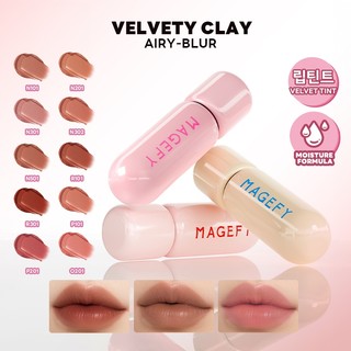 MAGEFY Velvet Lip Glaze - Creamy Matte Ultra-pigmented Hydrating and Comfortable L04