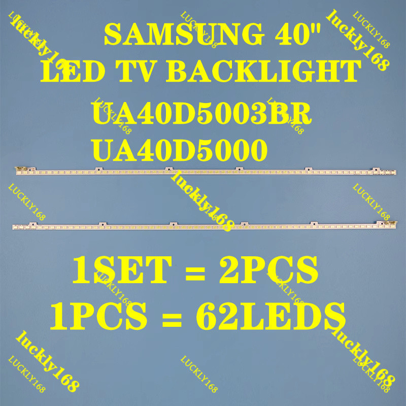 UA40D5003BR UA40D5000 LED TV BACKLIGHT(LAMP TV) SAMSUNG 40 INCH LED TV UA40D5003 UA40D5000 2011SVS40