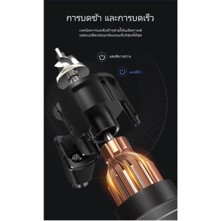 HiBREW G5/G5A เครื่องบดเมล็ดกาแฟ 36 ระดับเครื่องบดไฟฟ้า Espresso Pour Over เปลือกอลูมิเนียม