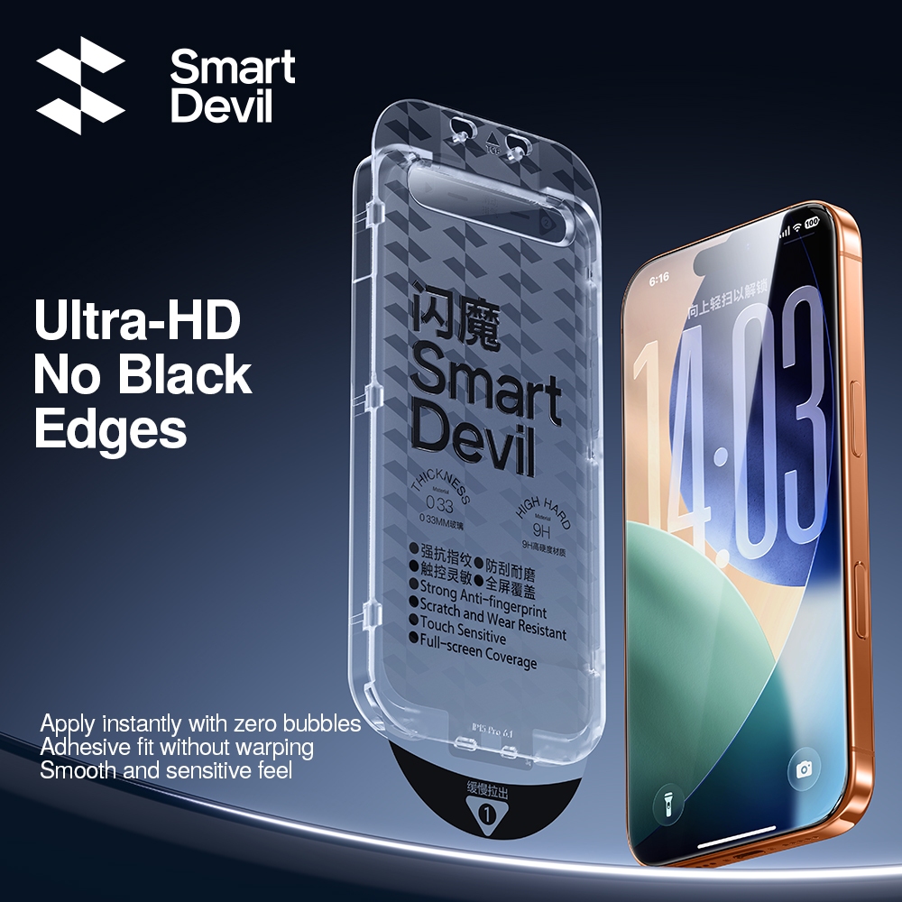 SmartDevil 2.5D กระจกนิรภัยป้องกันหน้าจอสําหรับ iPhone 17/17 Pro Max โทรศัพท์มือถือแบบเต็มหน้าจอ