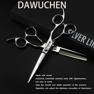 กรรไกรปัตตาเลี่ยนตัดผมคุณภาพสูง, กรรไกรการเรียนรู้ปัตตาเลี่ย…