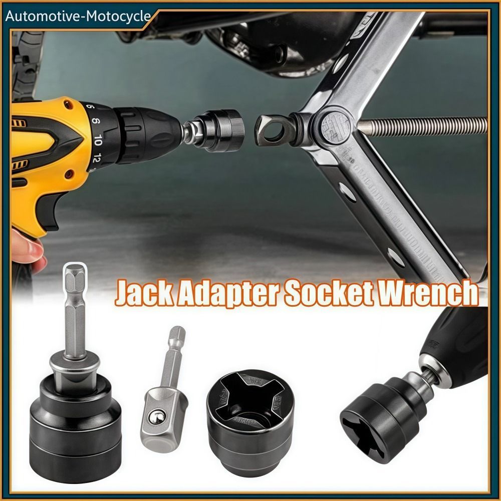 🔧PUREHAIRBEAUTY ประแจกระบอกแจ็คสากล, ซ็อกเก็ตประแจไฟฟ้าที่รองรับเจาะพอดีสากล, ใช้งานง่าย 1/2 ใน Heavy-Duty Jack Disassembly Sleeve สว่านมือใช้