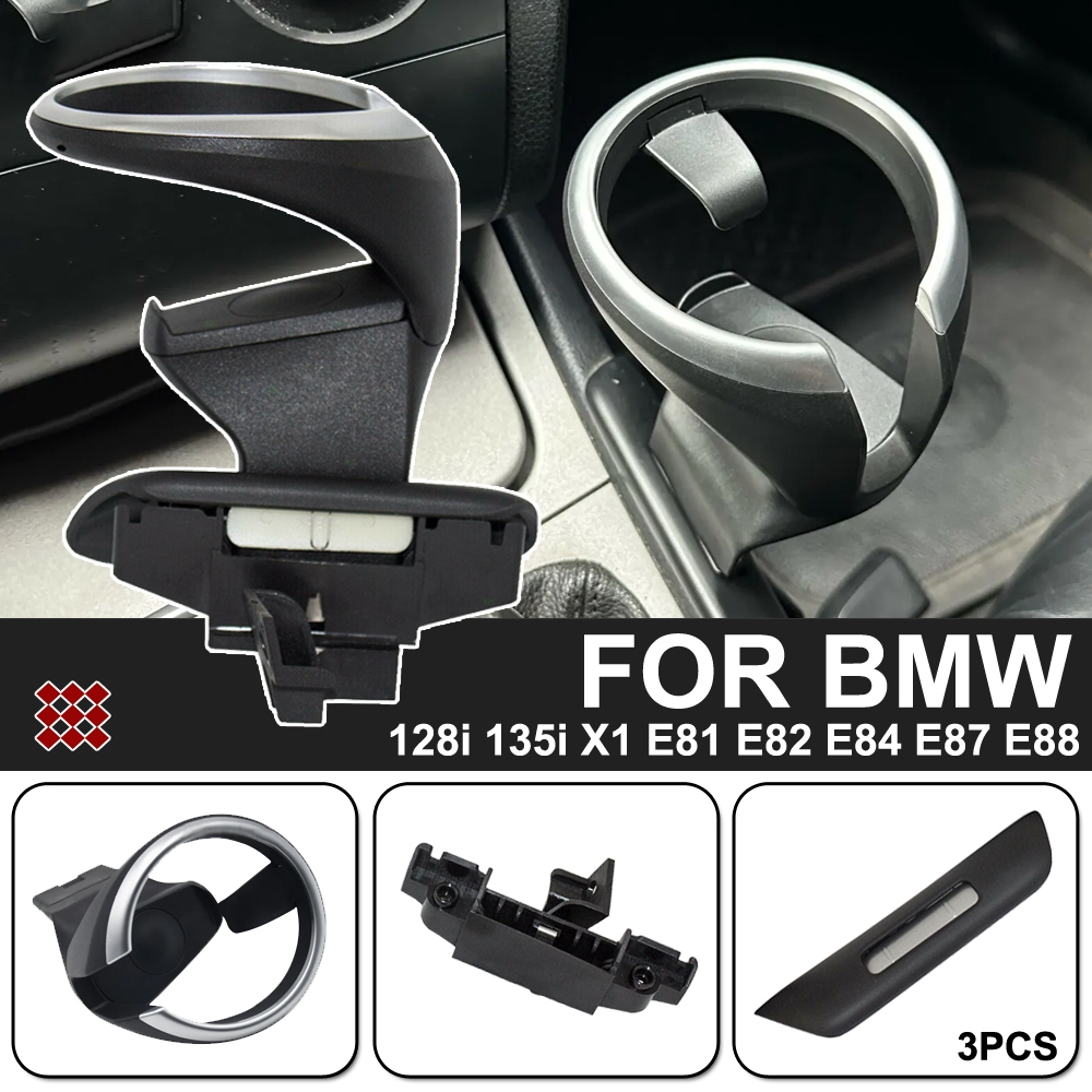 รถอุปกรณ์เสริมสีดําด้านหน้าถ้วยผู้ถือเครื่องดื่มผู้ถือโทรศัพท์สําหรับ BMW 128I 135I 2008-2013 X1 E82