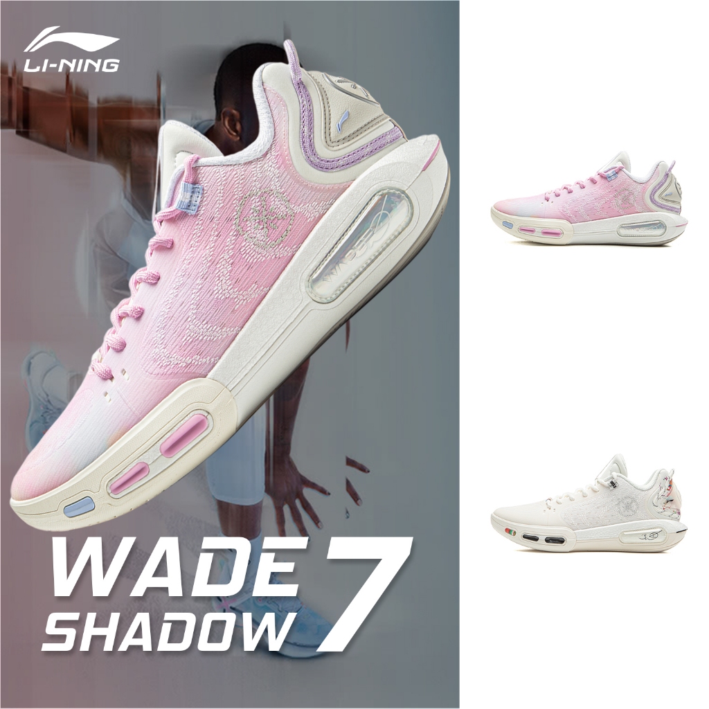 LI-NING Wade Shadow 7 Basketball Court Shoes Mens Indoor Basketball Training Courses ABPV011