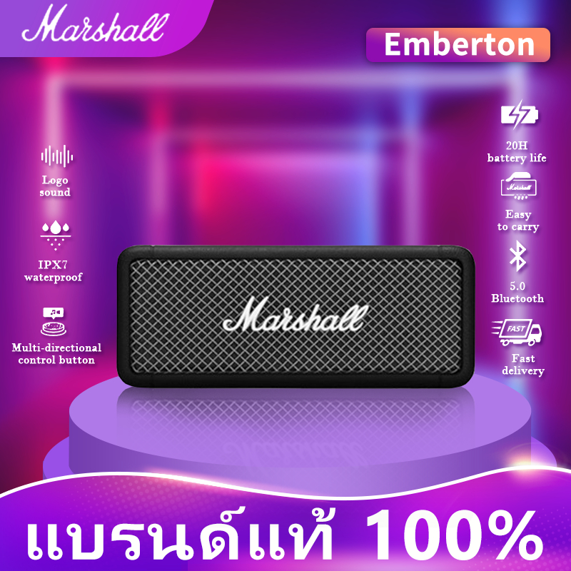 🟪ของแท้ 100%🟪 MARSHALL EMBERTON 2 II 3 III ลำโพงบลูทู ธ รับประกันสามปี ลำโพงบลูทู ธ , ลำโพงสำหรับใช้
