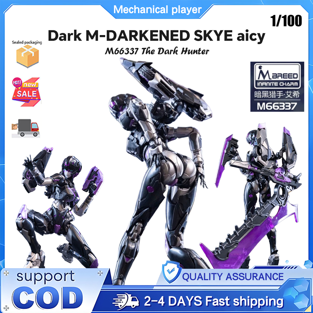 DARKENED SKYE aicy m66337 Charm ไม่จํากัด KO รุ่น Wind Ray Charm สีดําประกอบ Mecha รุ่น