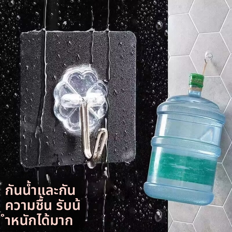 15pcs ตะขอแนวกันน้ำอเนกประสงค์ ไม่เจาะผนัง ติดตั้งง่าย ตัวยึดใสแรงยึดสูง