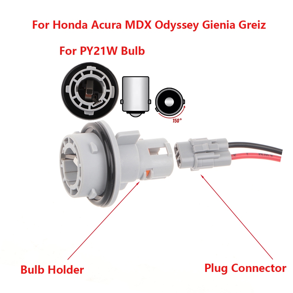 Honda Acura MDX Odyssey ไฟเลี้ยว BAU15S ที่วางหลอดไฟซ็อกเก็ตขั้วต่อ