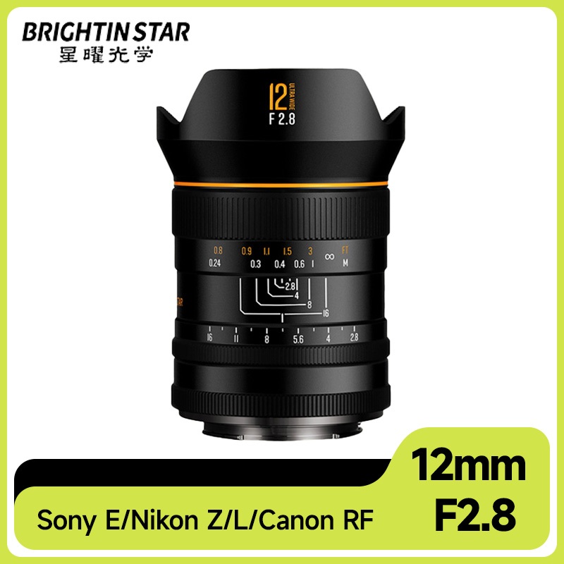 Brightin Star 12mm F2.8 MF โฟกัสแบบแมนนวลมุมกว้างพิเศษเลนส์คงที่สําหรับ Fuji GFX Sony E Canon RF Nik
