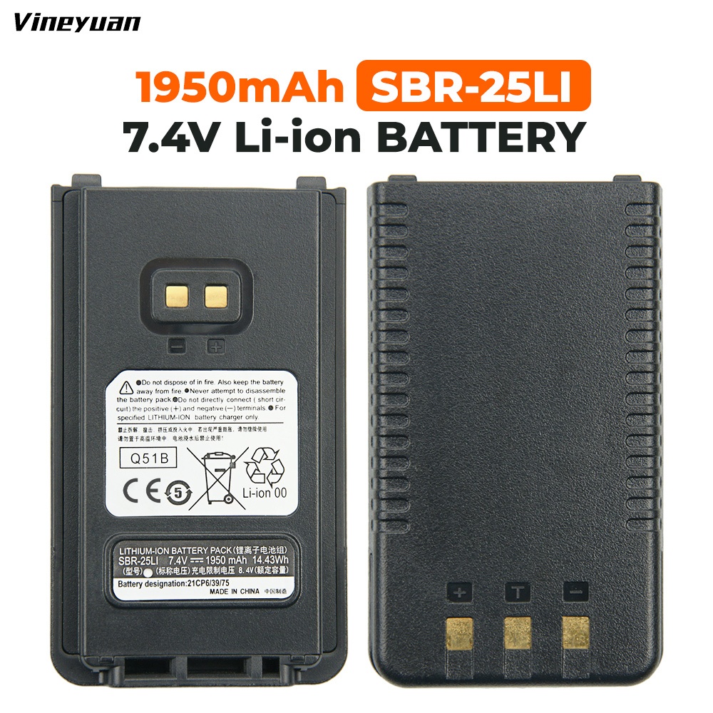 แบตเตอรี่ทดแทนสําหรับ Yaesu SBR-25Li สําหรับ Yaesu SBR-25Li/SBR-26Li เปลี่ยนแบตเตอรี่สําหรับ Yaesu F