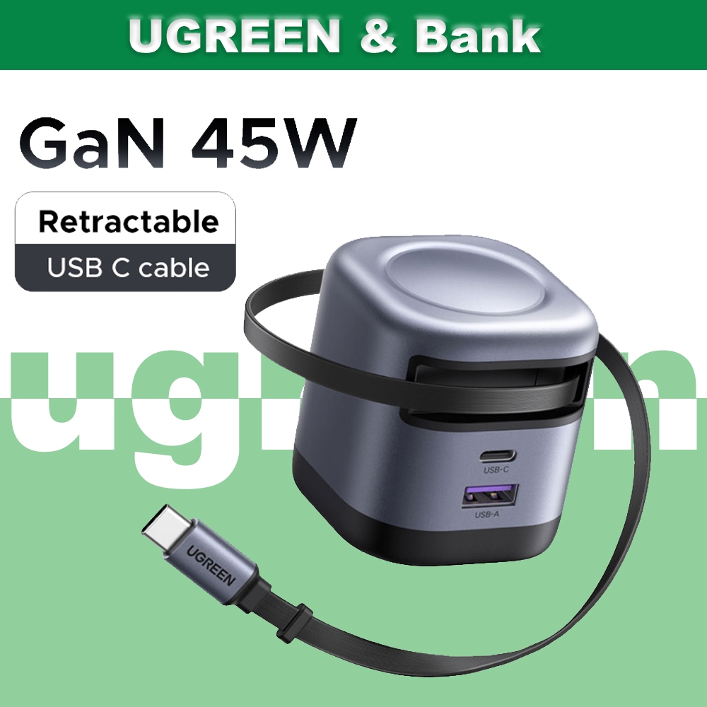 UGREEN Nexode 45W GaN Fast Charger พร้อมสายหดได้ 75 ซม.