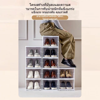 Vexel ตู้เก็บรองเท้าแบบบูรณาการ กล่องรองเท้าพับได้ กล่องเก็บรองเท้ากันฝุ่น กันความชื้น และกันน้ำ