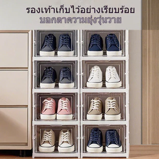Vexel ตู้เก็บรองเท้าแบบบูรณาการ กล่องรองเท้าพับได้ กล่องเก็บรองเท้ากันฝุ่น กันความชื้น และกันน้ำ
