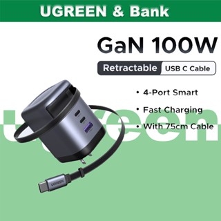 UGREE N เครื่องชาร์จ GaN 100W เครื่องชาร์จ 3 พอร์ต เครื่องชา…