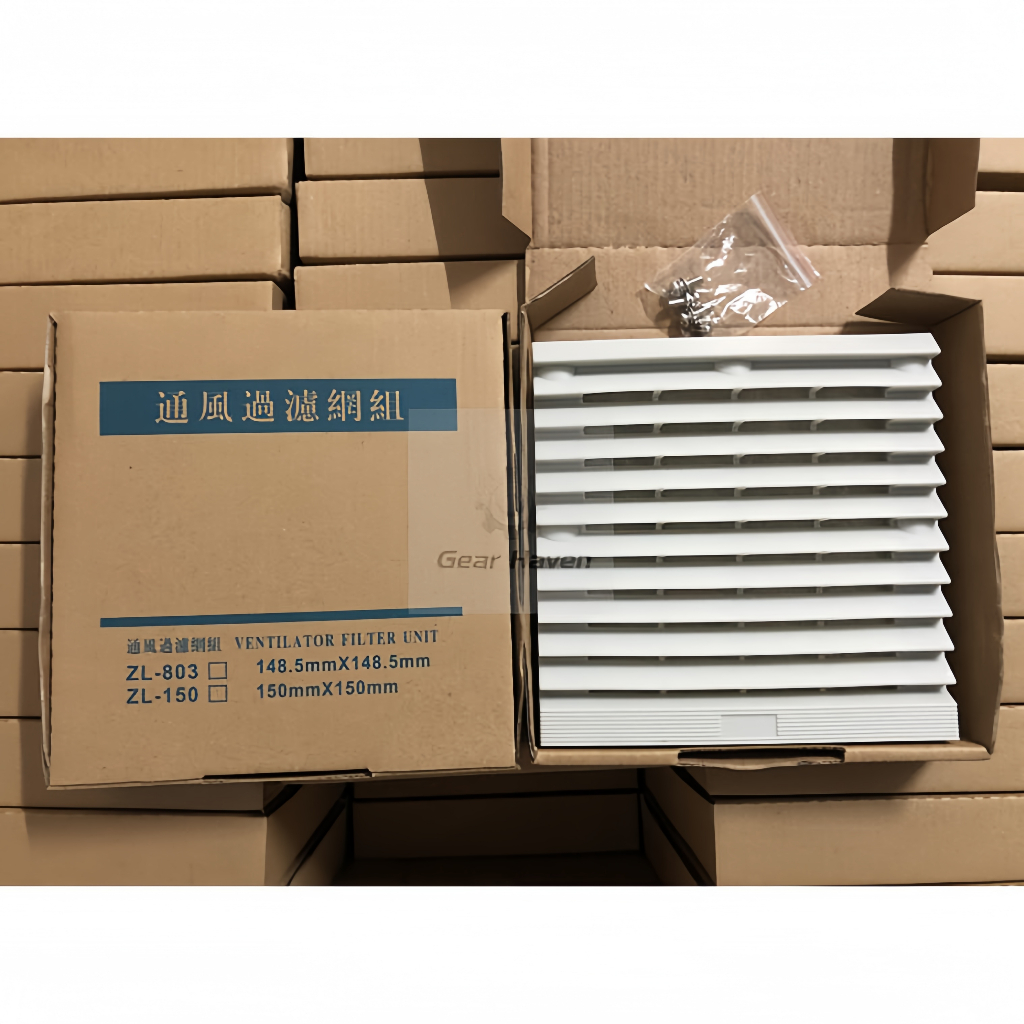 ZL-803 ZL-804 ZL-805 ZL-806 ตู้, ตู้จ่ายไฟ, ชุดกรองระบายอากาศพัดลมระบายความร้อน, พัดลมแกน, ตะแกรงบา