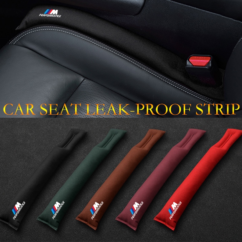 1pcs car seat Gap filler หนังกลับหนัง Gap รั่วปลั๊ก strip เหมาะสําหรับ BMW M Performance X1 X2 X3 X4