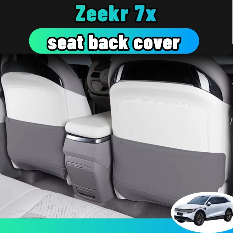 สําหรับ zeekr 7x ของแต่ง เบาะด้านหลังแผ่นป้องกันการเตะ แผ่นกันรอยพนักพิงอุปกรณ์ตกแต่งภาย ในรถยนต์ ทำจากหนังเทียม ดำ สีเทา ของแต่งรถยนต