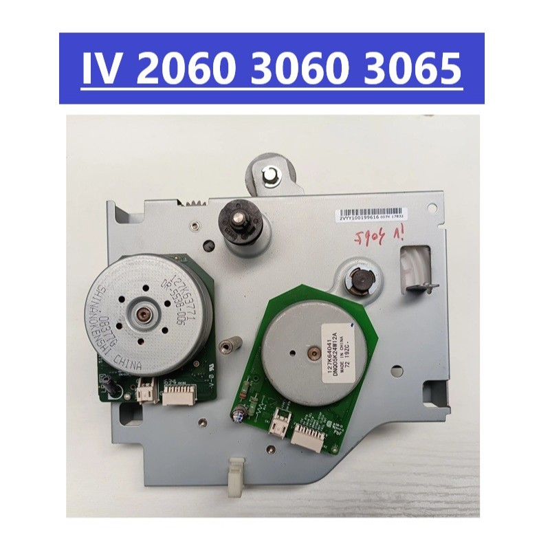 มอเตอร์สําหรับ Fuji xerox IV 2060 3060 3065 มอเตอร์ขับ