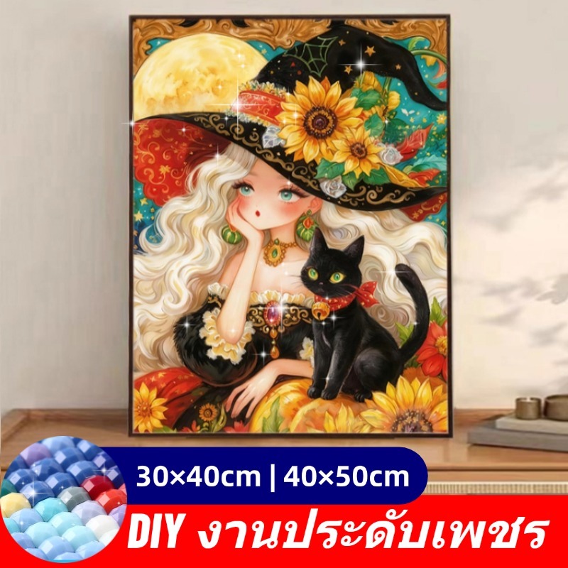 ภาพติดเพชรคริสตัล เม็ดเหลี่ยม 30*40 40*50cm 5D DIY square Diamond Painting ลายสาวการ์ตูน แต่งบ้าน