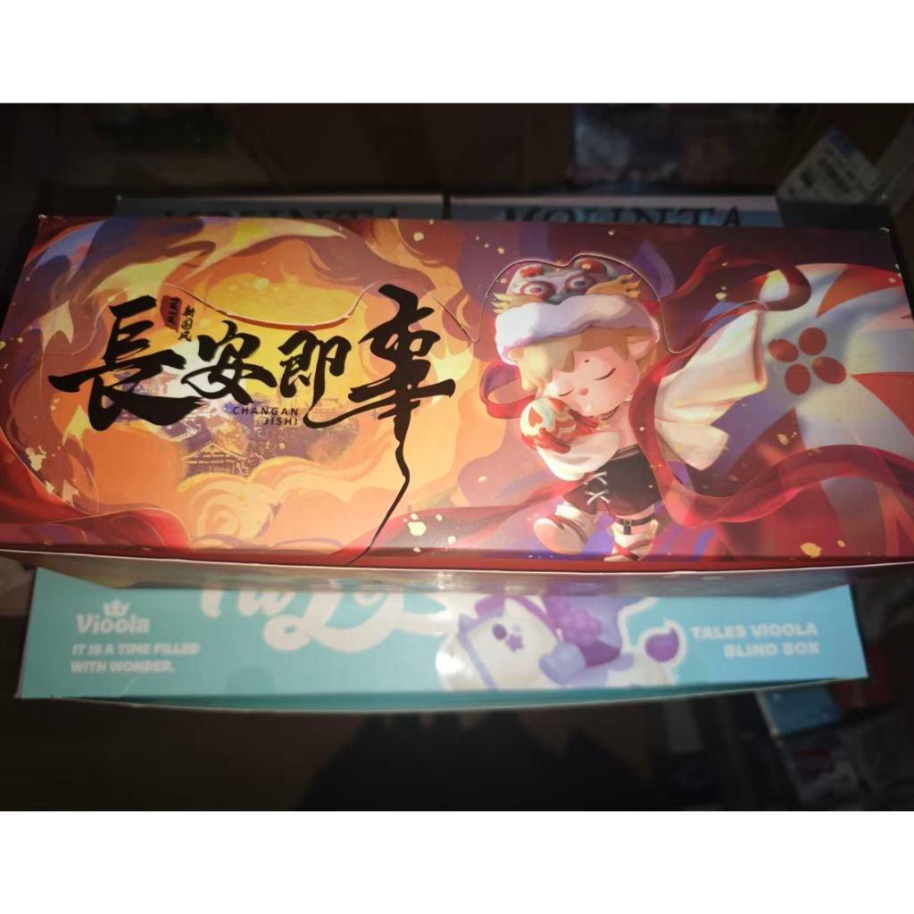 MIMI Changan Instant Series Hand-Made เครื่องประดับเปิดกล่องเปิดกระเป๋า