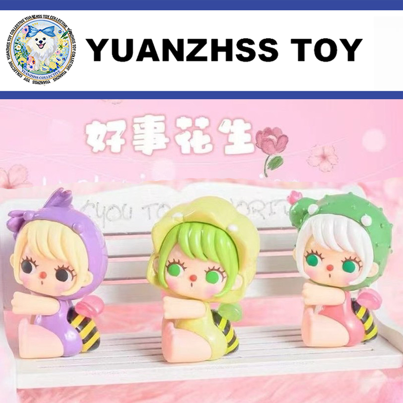 กล่องตาบอด Lila "Lucky Peanut" ใหม่ | เครื่องรางกอดของสะสม ของตกแต่งโต๊ะทํางาน Kawaii