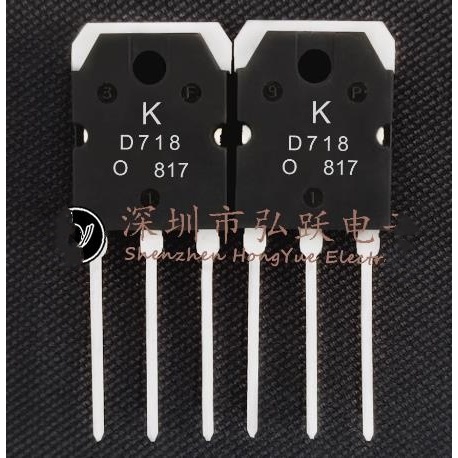 5 ชิ้น KTD718-0 D718 2SD718 TO-3P 120V 8A ทรานซิสเตอร์