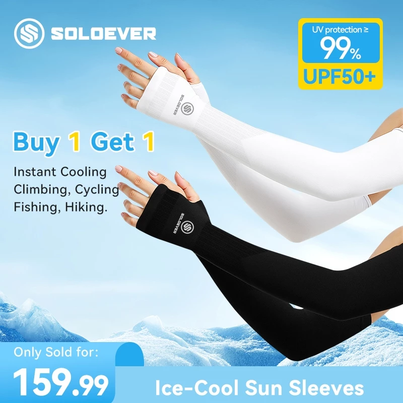 【TH Delivery】SOLOEVER -10° Cooling ปลอกแขนป้องกันรังสียูวี 1 คู่ ผ้าไหมน้ำแข็ง อุปกรณ์ปั่นจักรยาน