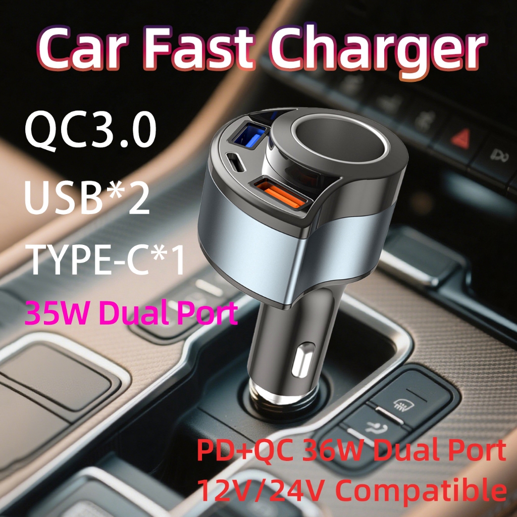 3 in 1 หัวชาร์จในรถยนต์  การขยาย3พอร์ต 2 USB 1PD TypeC 3.1A ที่ชาร์จในรถ ที่ชาร์จเสียบที่จุดบุหรี่ อะแดปเตอร์ DC12V-24V QC 3.0 USB Quick charger