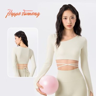 HOPE FUMENG เสื้อยืดโยคะแฟชั่นแบบบุคottonแขนยาวสำหรับผู้หญิง