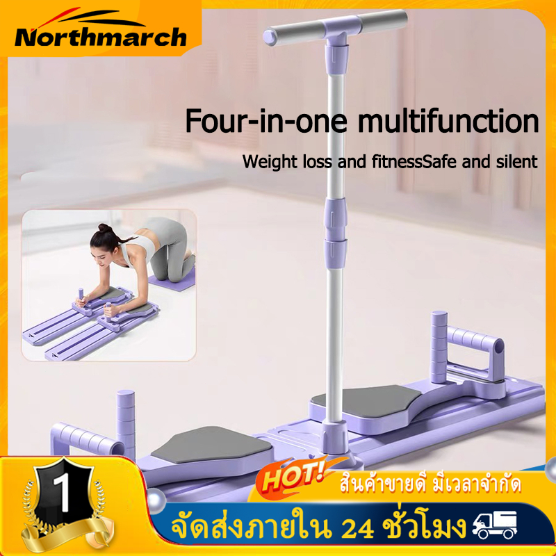 NorthMarch [COD] เครื่องสกีฟิตเนส 4-in-1 อุปกรณ์ออกกำลังกายบ้าน กระชับขาและเอว บริหารกล้ามเนื้อตัว