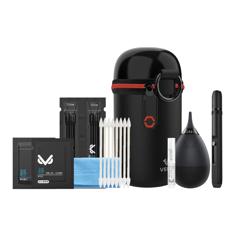 VSGO VS-A5 ชุดทําความสะอาดการจัดเก็บที่สะดวกระดับมืออาชีพ รุ่น Travel Pro (สีดํา)