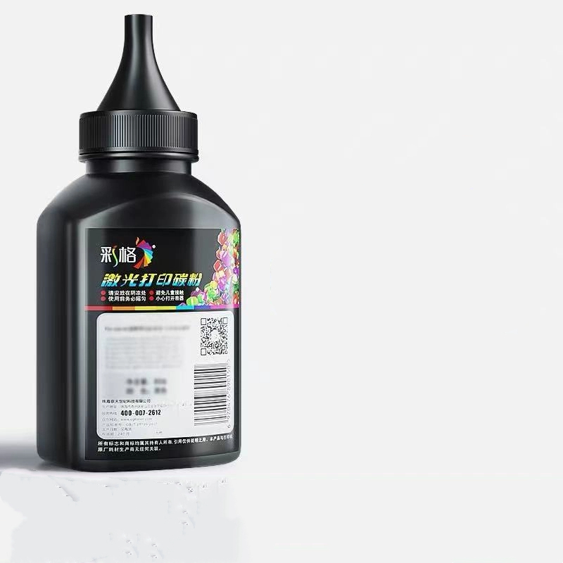 HP 1020 m1005 12A เครื่องพิมพ์ HP1005 1020plus hp1020 hp1010 universal toner Q2612A เลเซอร์ถ่ายเอกสา