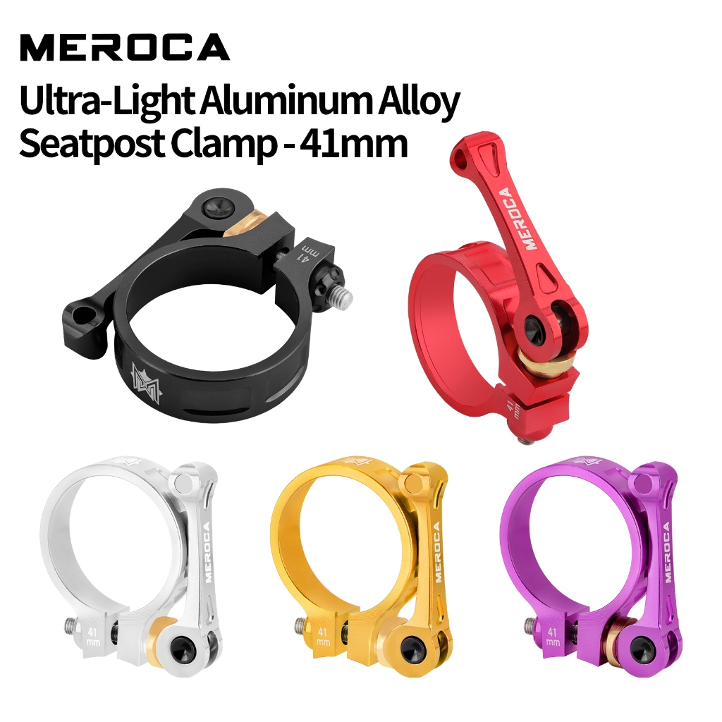 MEROCA Ultra Light Seatpost Clamp อลูมิเนียม ขนาด 41 มม. สำหรับจักรยานพับ