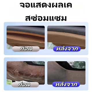 กาวสเปรย์ภายในรถยนต์ กาวสเปรย์พ่น680มล ฟองน้ํากาวอเนกประสงค์ โฟมยางผนังไม้ สเปรย์กาวอเนกประสงค์