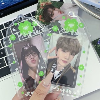 Lucky Four-leaf Clover Card Holder pvc โปร่งใส Star Chasing …