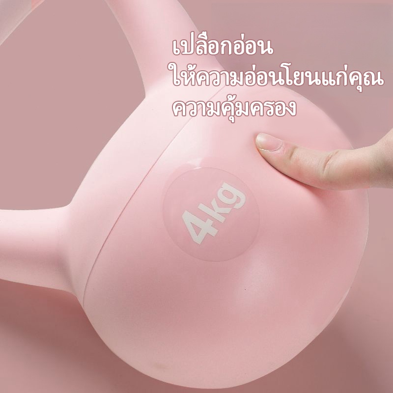 รูปภาพ 4