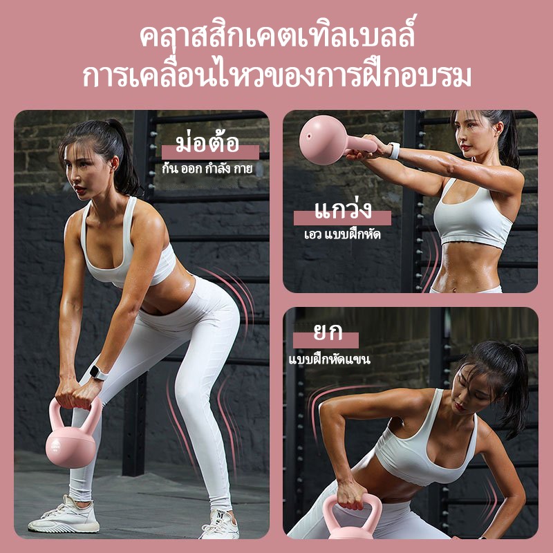 รูปภาพ 7