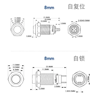 1NO หัวสูง 8 มม.กันน้ําโลหะปุ่มกดสวิตช์ไฟ LED ล็อคตัวเอง/รีเซ็ต 3/6/12/24/220V ทองเหลืองชุบนิกเกิล