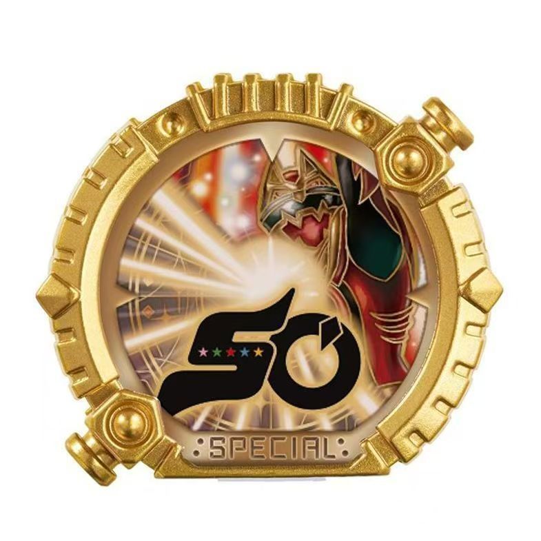 🔥พร้อมส่ง🔥Bandai Ready Stock First Number Squad Proud Beast DX Sword Tega Sword Bonus Ring🔥Ready Sto