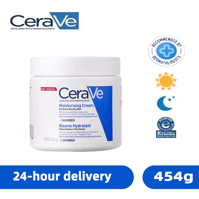 Cerave Moisturising Cream Cerave Cream สําหรับลดสิวสําหรับผิวแห้ง Moisturizing 340g/454g