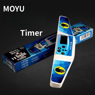 MOYU Speedcube Timer Magic Cube Speed Timer เชื่อมต่อกับปริศ…
