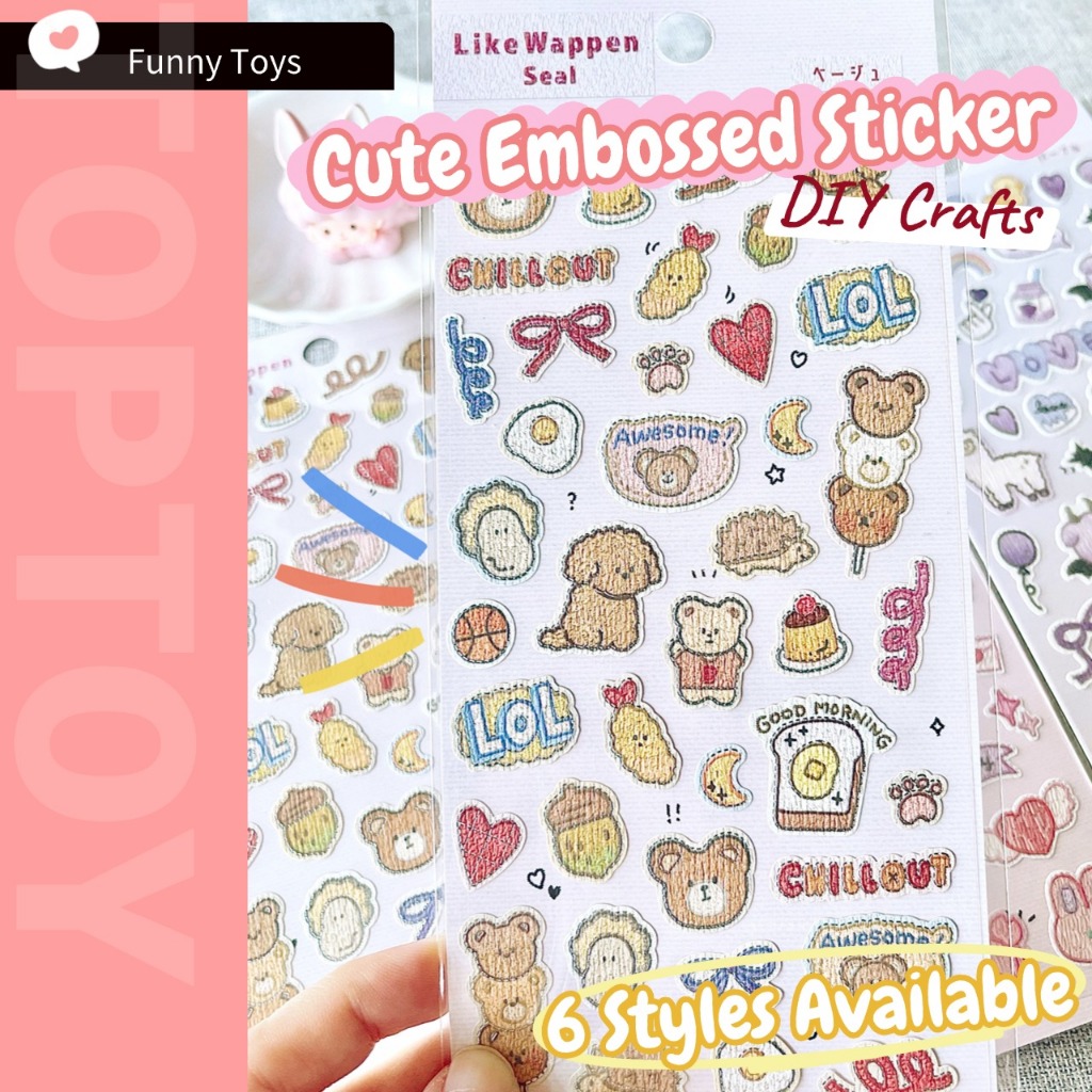 การ์ตูนนูนสติกเกอร์สไตล์ญี่ปุ่นน่ารักกระต่ายหมีสติกเกอร์เคสโทรศัพท์สมุดภาพวารสารตกแต่งงานฝีมือ ทําเอง ของขวัญคริสต์มาสส