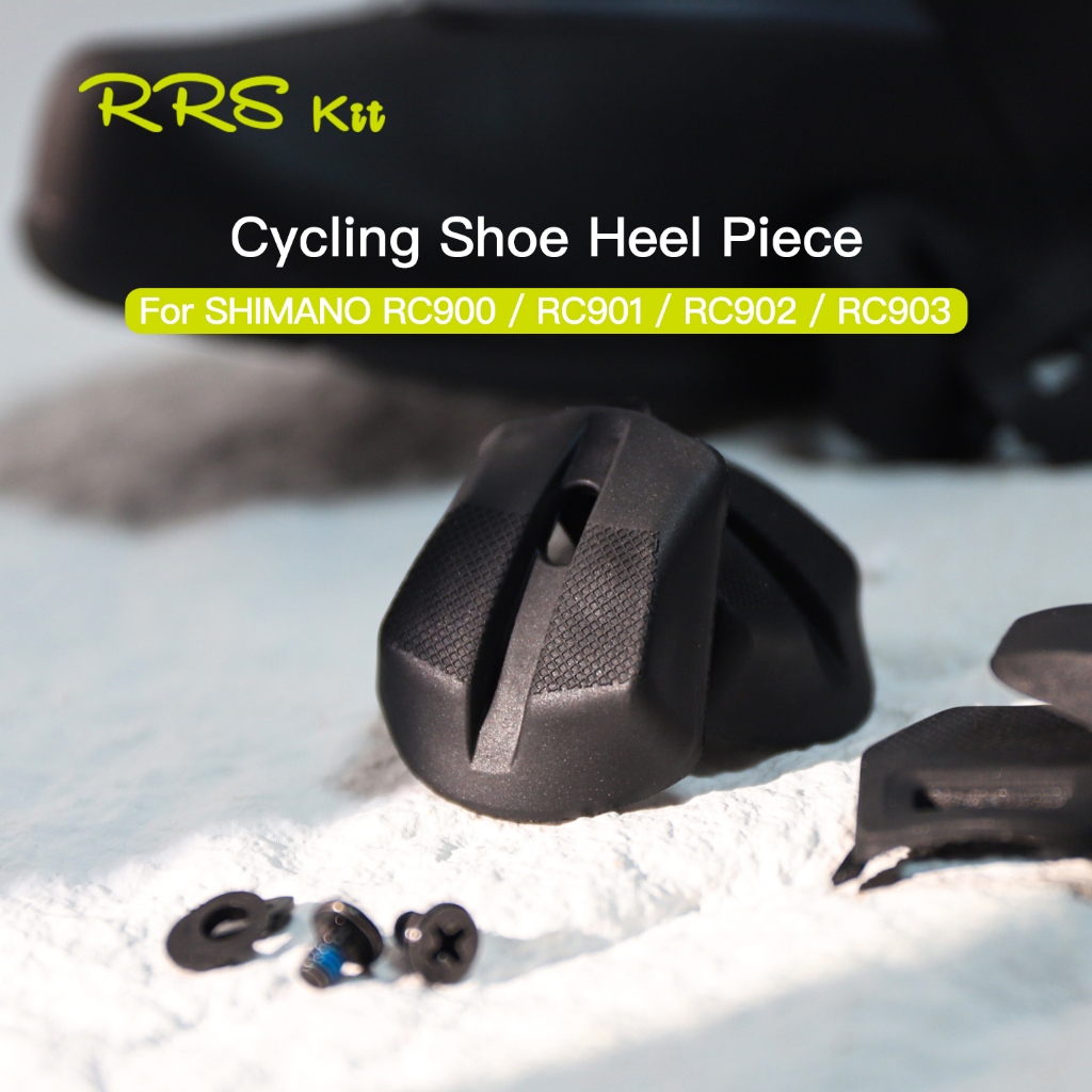 RRSkit รองเท้าขี่จักรยานส้นชิ้นสําหรับ SHIMANO RC900 RC901 36-48 RC902 RC903 36-48
