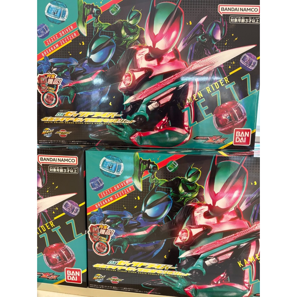 🔥พร้อมส่ง🔥BANDAI/Bandai Kamen Rider EX Zeztz Drive ชุดลิมิเต็ดเปลี่ยนเสร็จ🔥Ready Stock🔥